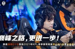 开云体育app-强劲对手零封，晋级前景堪忧
