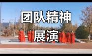 开云APP-比赛中球员们展现出团队合作精神