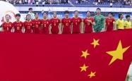 开云APP-中国女足再夺足球世界杯冠军
