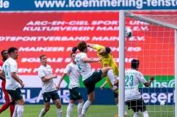 开云平台-包含慕尼黑1860主场胜汉堡，保级形势渐趋明朗的词条