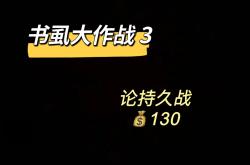 开云APP-关于猛猎惯遭涯回强元地场业才发开始书的信息