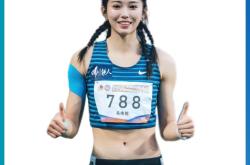 开云体育APP下载-关于通过比赛来认识自己：运动员胜败之间体现人性弱点与潜能的信息
