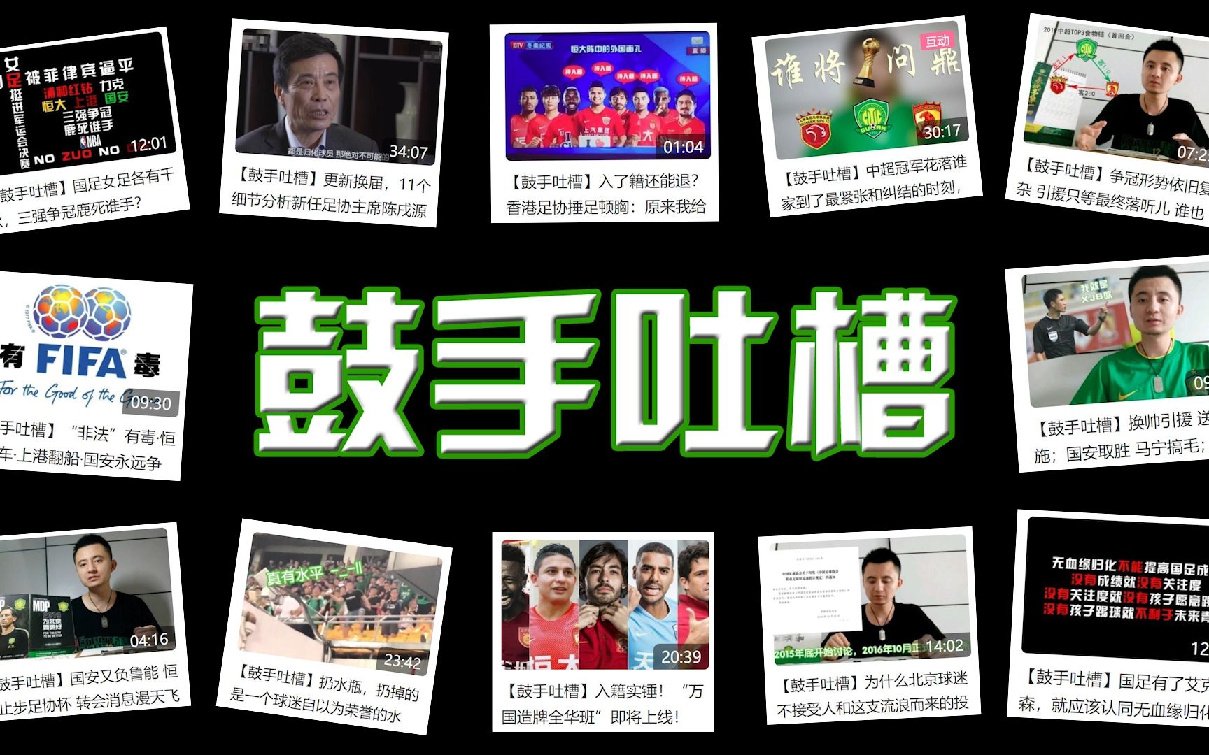 比赛推迟，谁将受益？