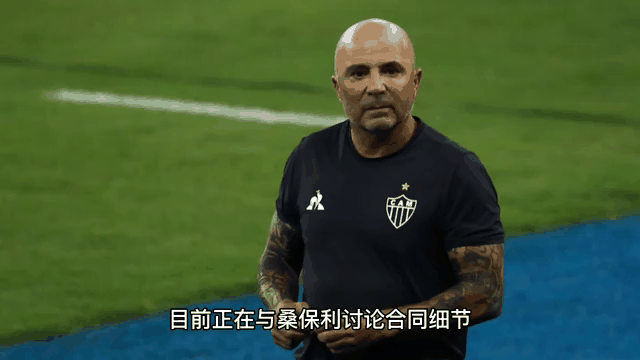 转会传闻：哈兰德或重返德甲赛场的简单介绍