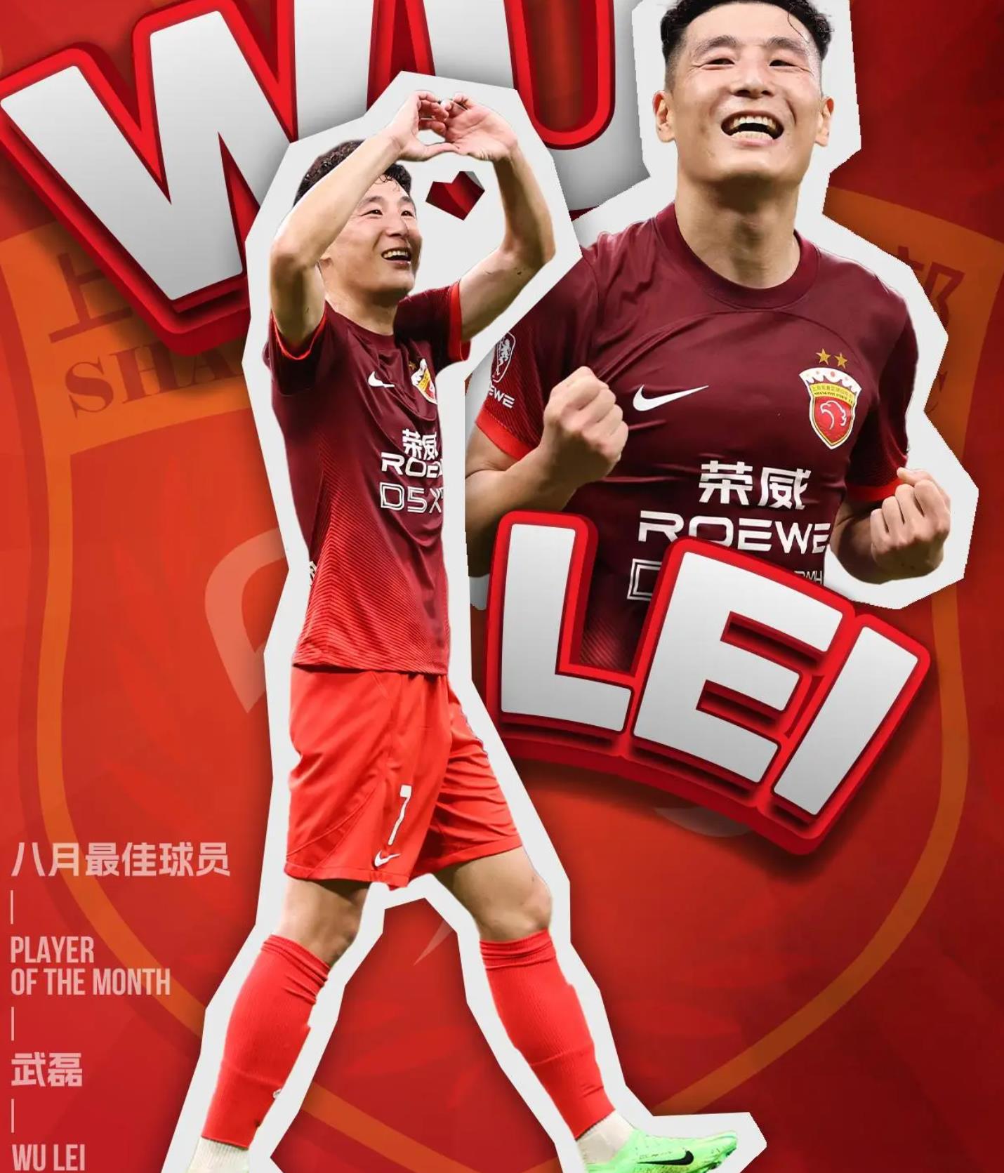 天津队顽强取胜，迈向福建队的挑战
