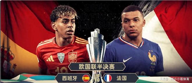 包含欧国联比赛半决赛对决，强队悍将相逢的词条