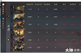 一箭射中黄金点，功夫宝藏，精神之锤巨威凌霄