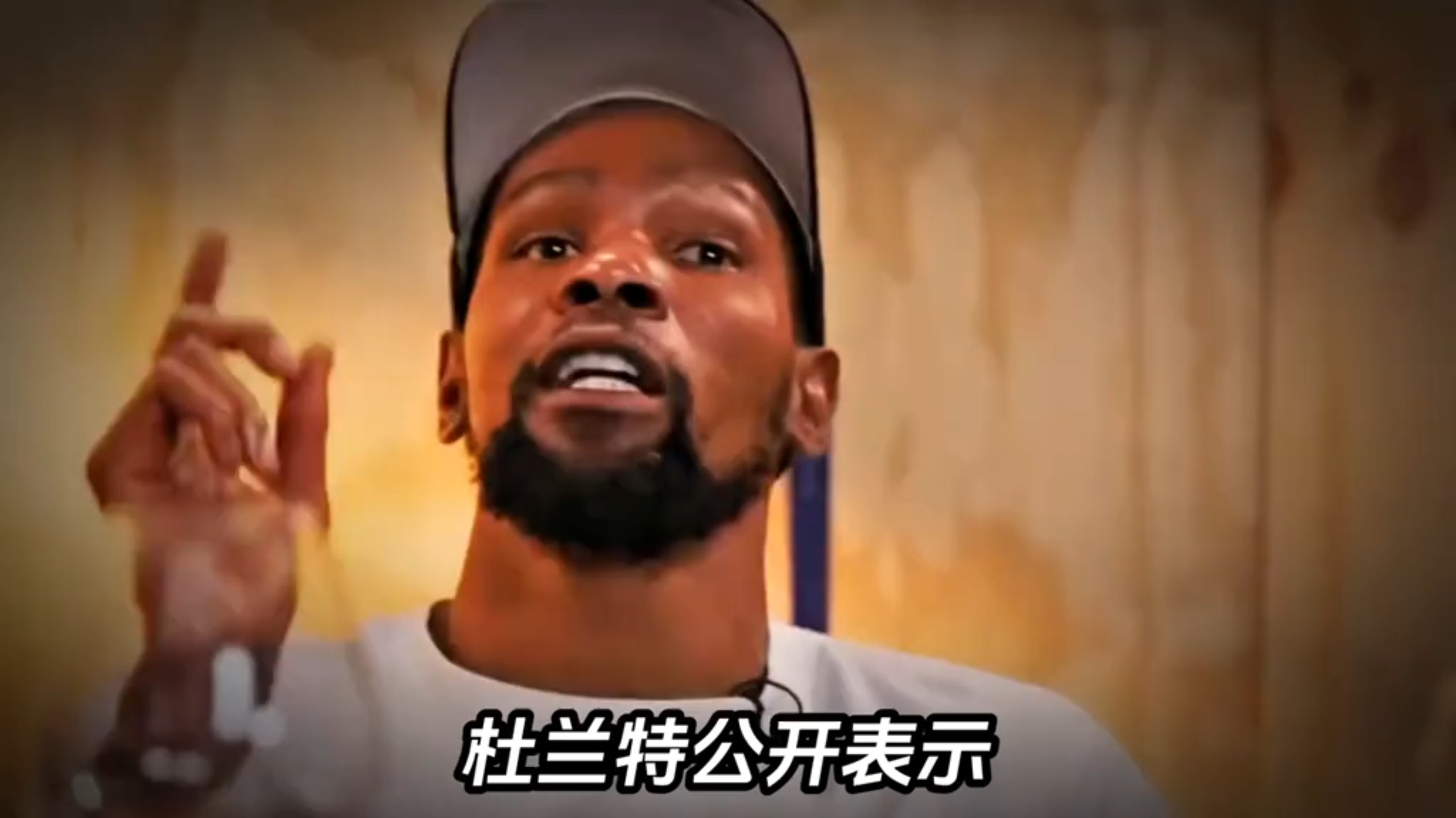 篮网轻取老鹰，杜兰特沉稳分帮助球队走出低谷