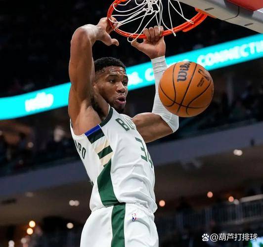 雄鹿击败老鹰，字母哥砍下全场最高