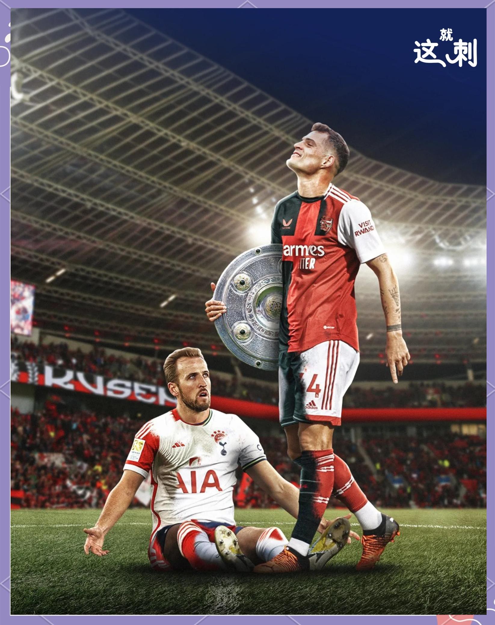 拜仁慕尼黑提前三轮成功卫冕德甲冠军霸主地位